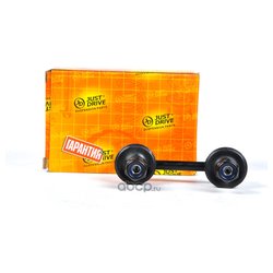 Jd jsl0035