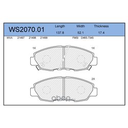 Jeenice WS207001