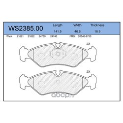 Jeenice WS238500