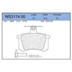 Jeenice WS317400