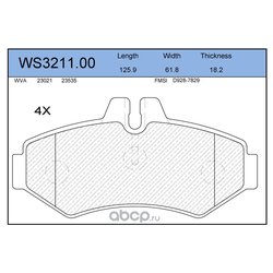 Jeenice WS321100