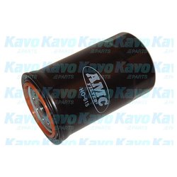 Kavo Parts HO615