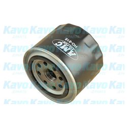 Kavo Parts HO818