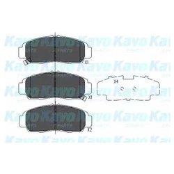 Kavo Parts KBP-2052