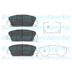 Фото Kavo Parts KBP-3042