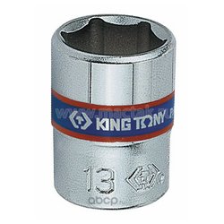 King Tony 233510M