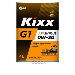 KIXX L209844TE1