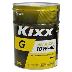KIXX L5316P20E1