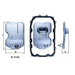 Фото Knecht/Mahle HX 160KIT