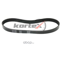Kortex KDB072STD