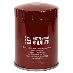Костромской Фильтр KF6009SP