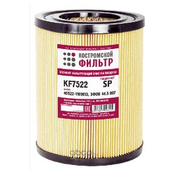 Костромской Фильтр KF7522SP