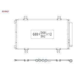 Koyorad CD100927