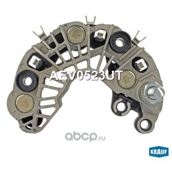 Krauf AEV0523UT