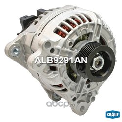 Krauf ALB9291AN
