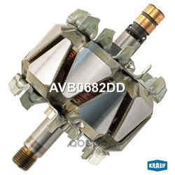 Krauf AVB0682DD