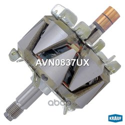 Krauf AVN0837UX