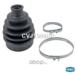 Krauf CVJ1349HR