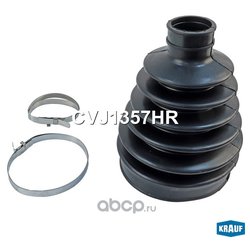 Krauf CVJ1357HR