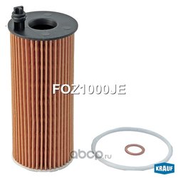 Krauf FOZ1000JE