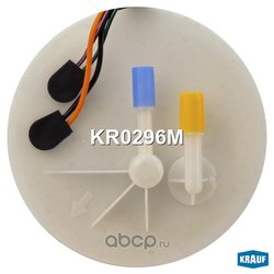 Krauf KR0296M