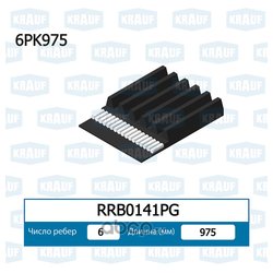 Krauf RRB0141PG