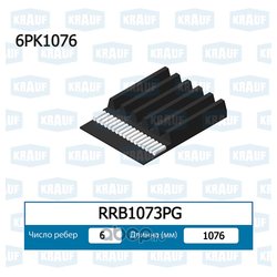Krauf RRB1073PG