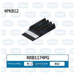 Krauf RRB1174PG