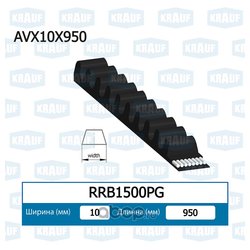 Krauf RRB1500PG