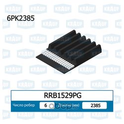 Krauf RRB1529PG