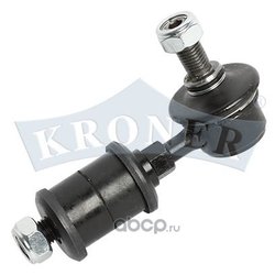 Kroner K303164