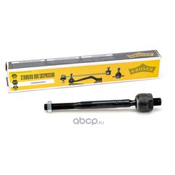 Kroner K330746