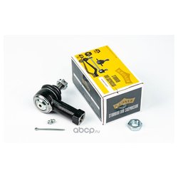 Kroner K330752