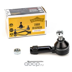 Kroner K330754