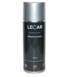 Фото LECAR LECAR000011510