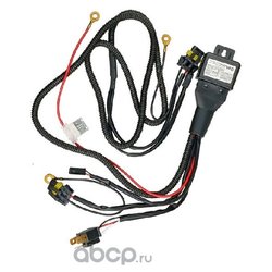 LEDO H4BIWIRE