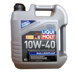 Фото Liqui Moly 1917