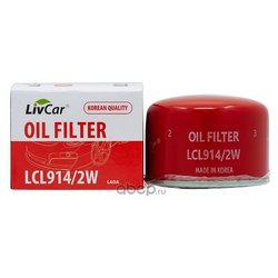 LIVCAR LCL9142W