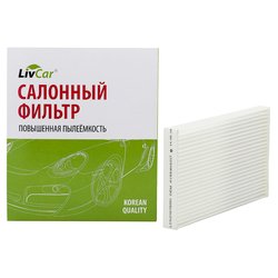 LIVCAR LCN21015001