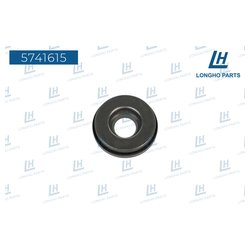 Longho 5741615