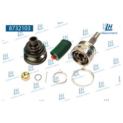 Longho 8732103