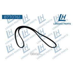 Longho 8770761