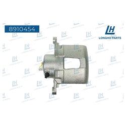 Longho 8910454