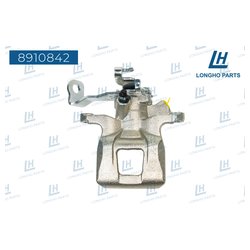 Longho 8910842