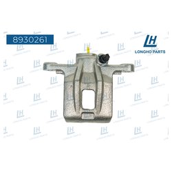 Longho 8930261