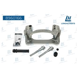 Longho 8960166