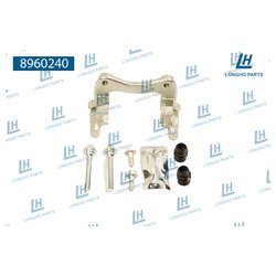 Longho 8960240