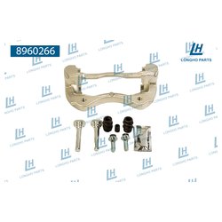 Longho 8960266