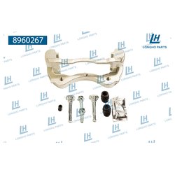 Longho 8960267