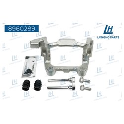 Longho 8960289